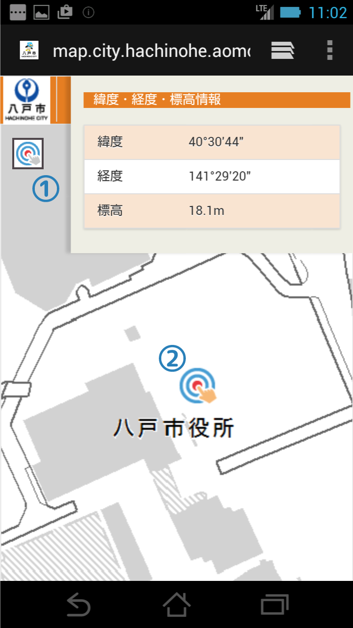 緯度・経度・標高情報を取得する