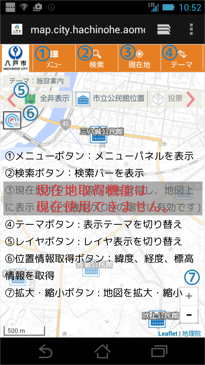 画面構成